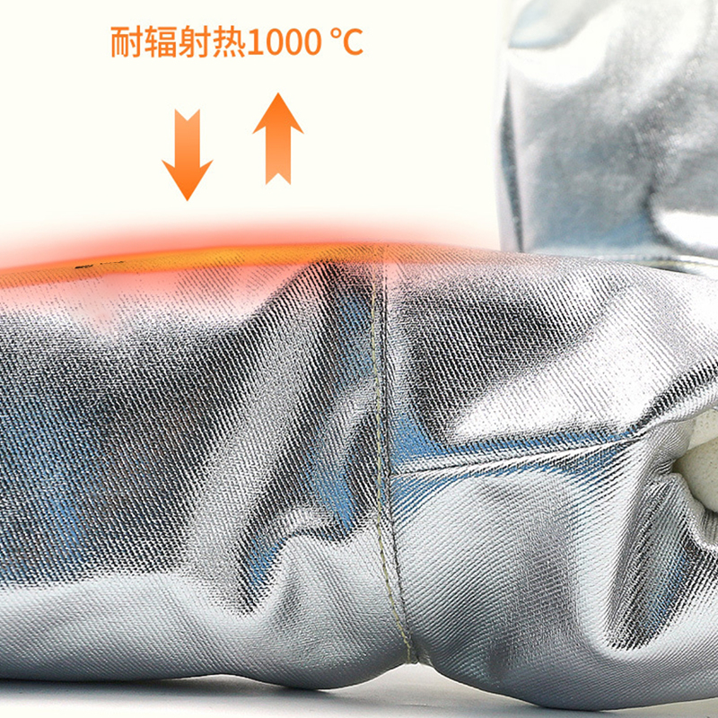 Rękawice ochronne odporne na temperaturę 350°C z folii aluminiowej